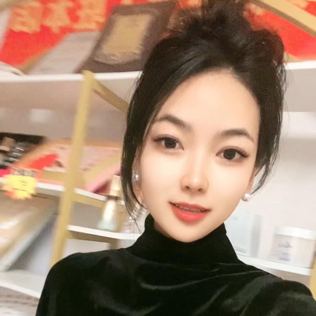 中吉康美容养生馆