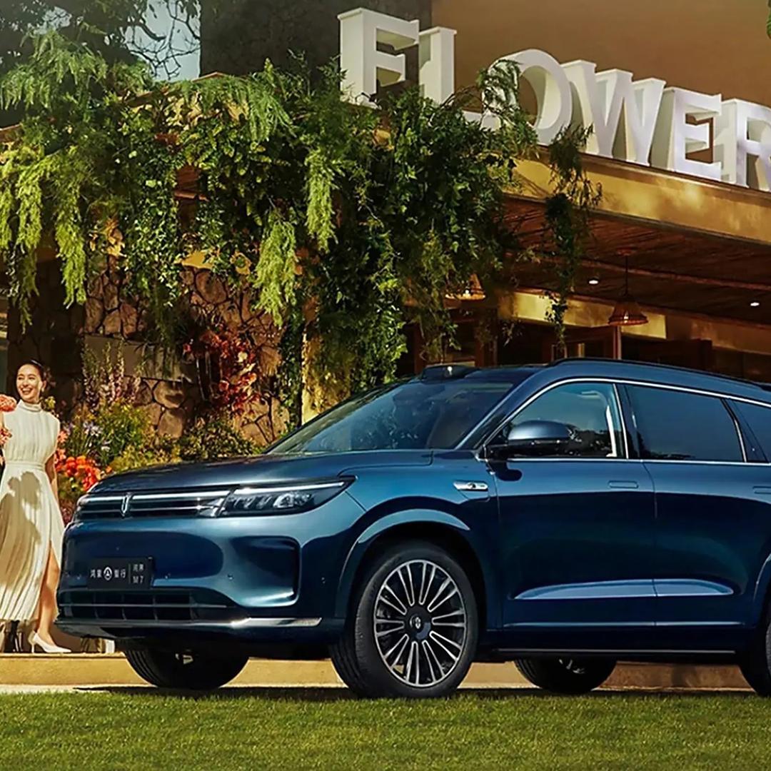 AITO问界授权用户中心·北京王四营