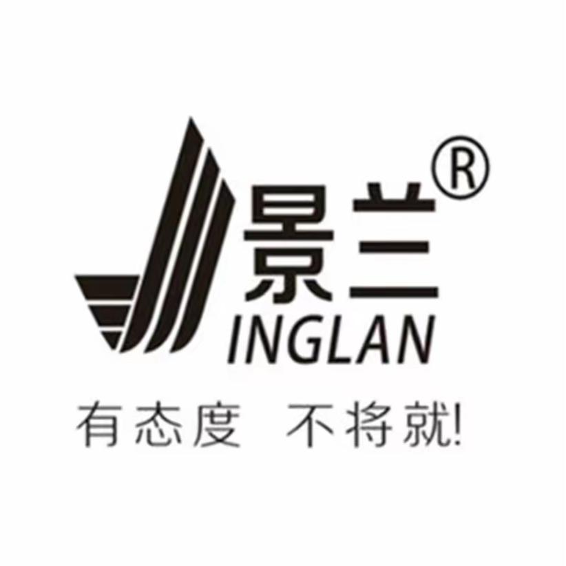 景兰咖啡直播间