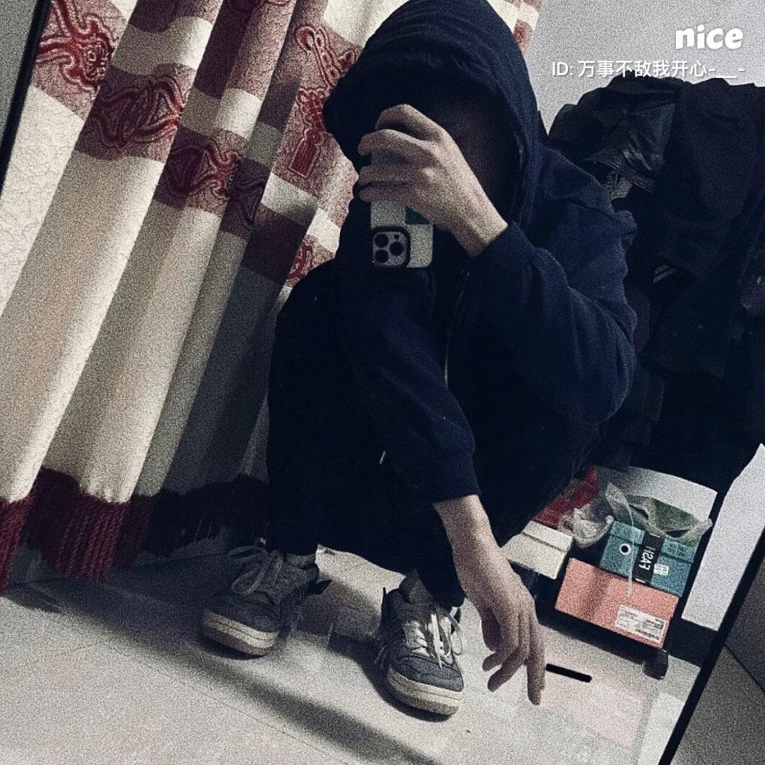 小斌子