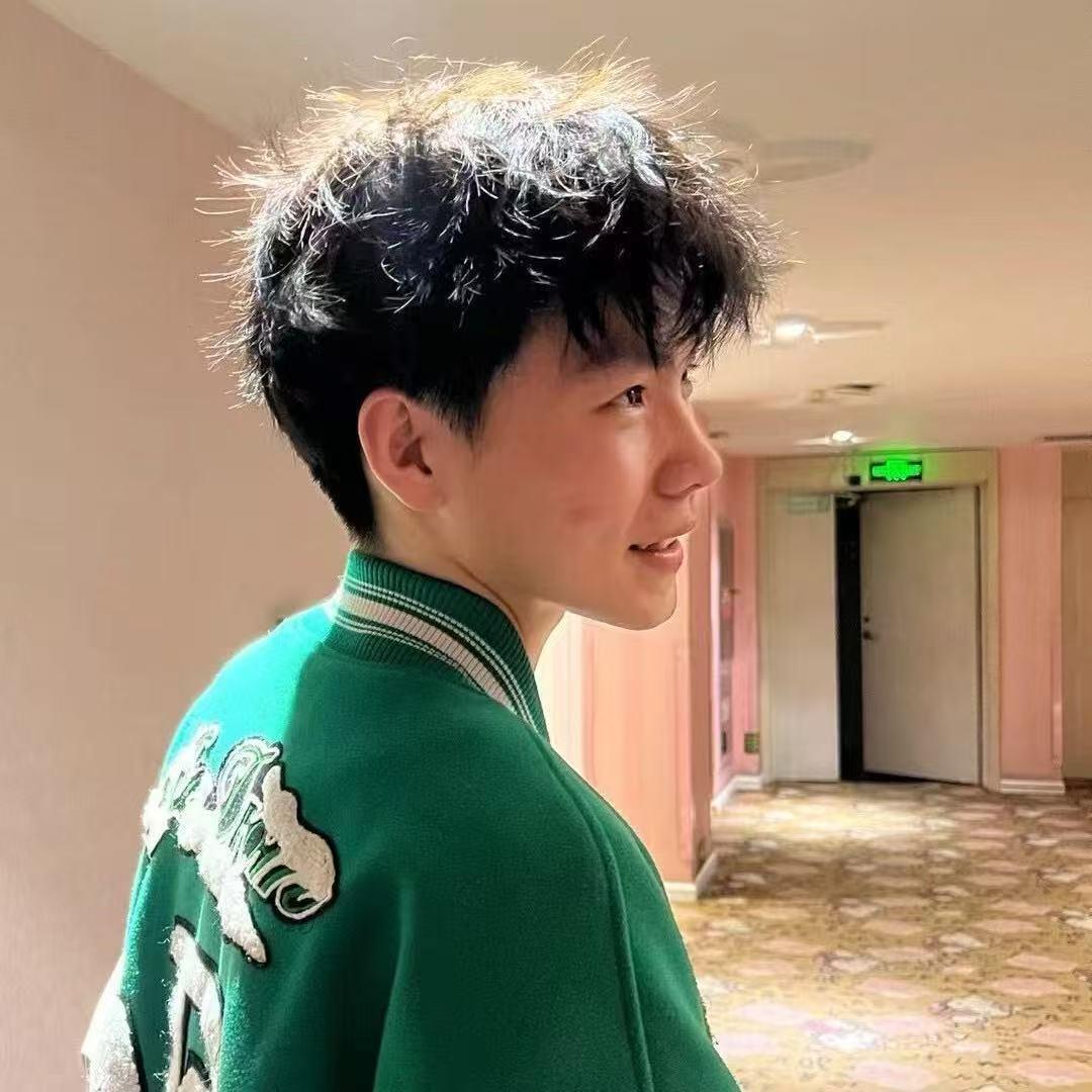 豪