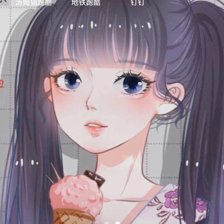 黑妹不黑