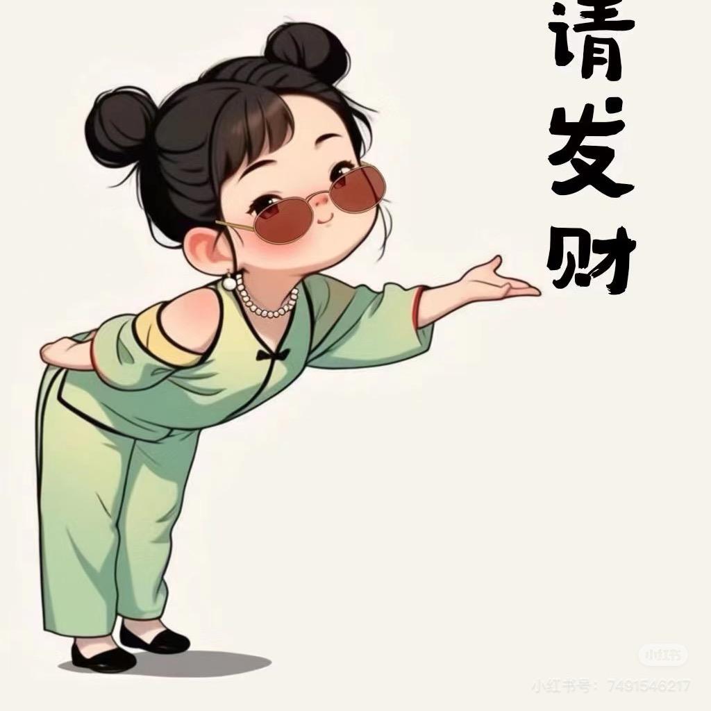 宏盛农业～双