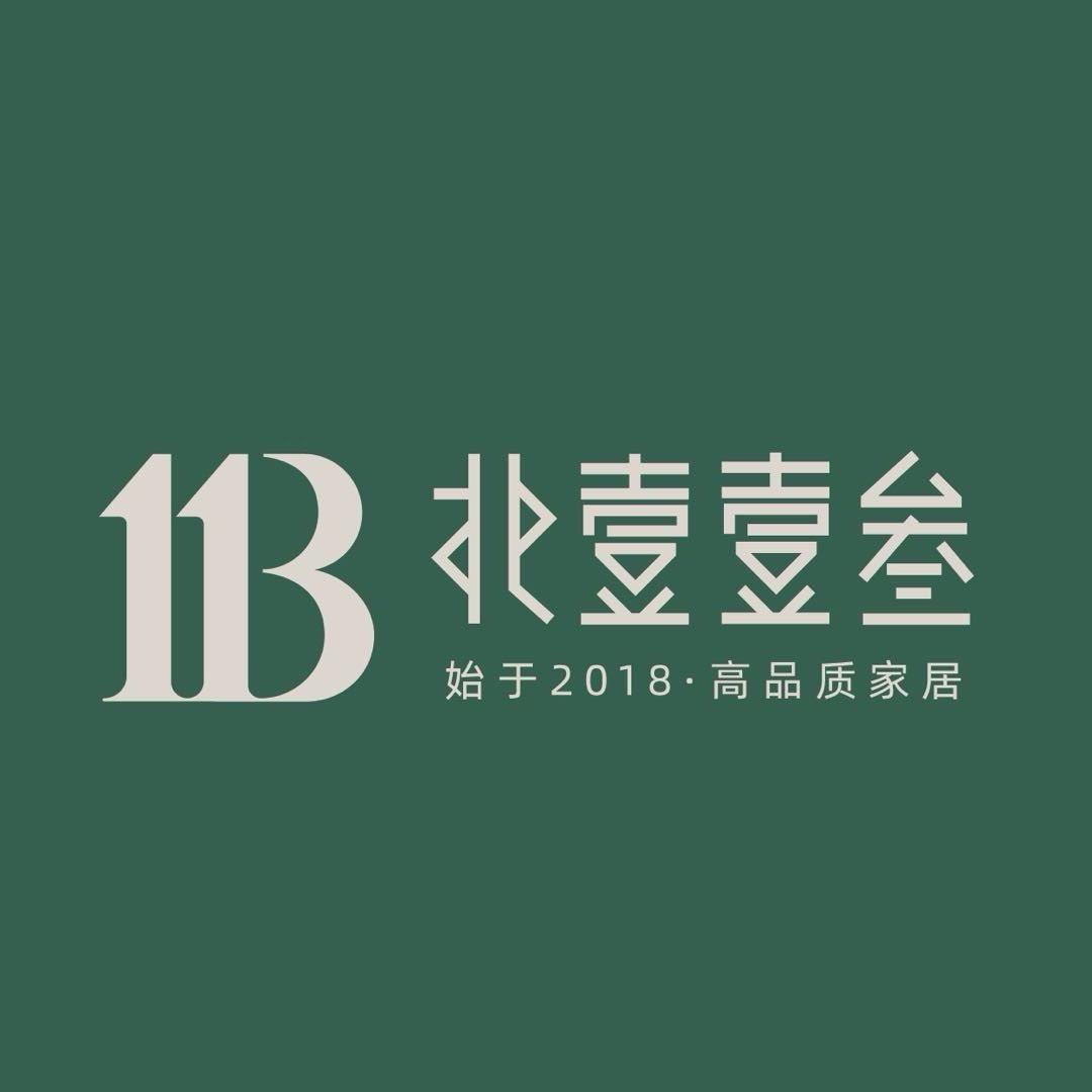 北壹壹叁家居馆
