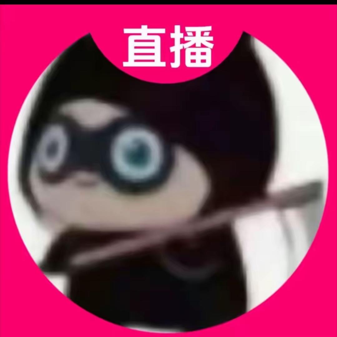 圆圆相豹何时了