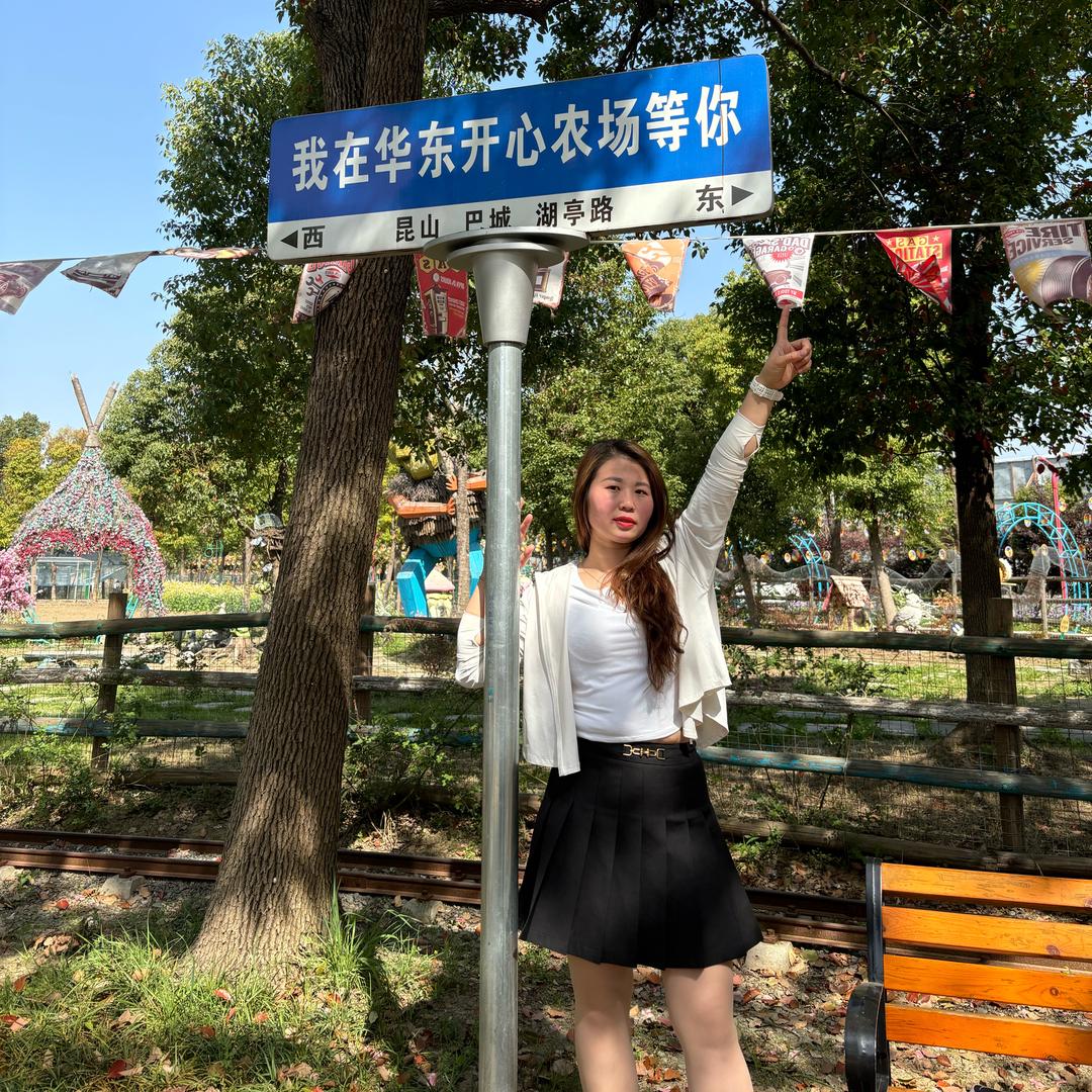 山西姑娘在昆山-橘子