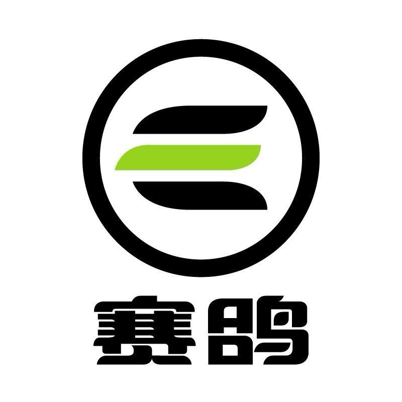 无锡赛鸽电动车科技有限公司