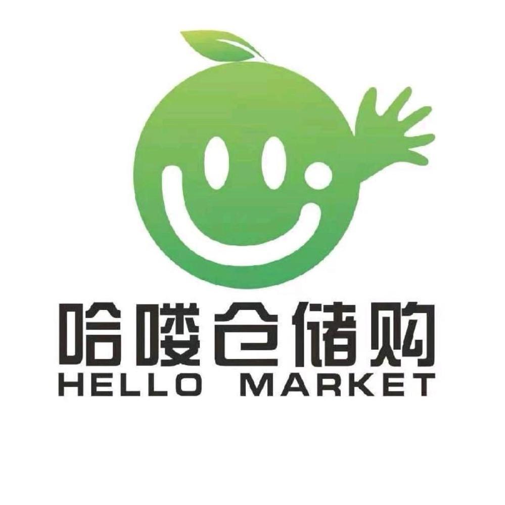 哈喽仓储购gogo