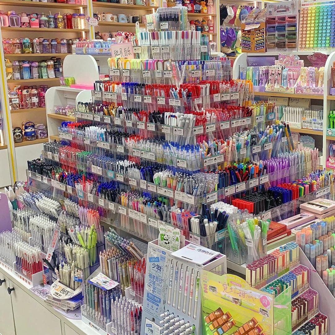 优文轩文具