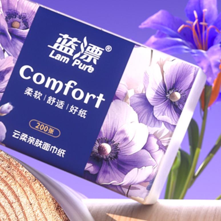 户哥供应链