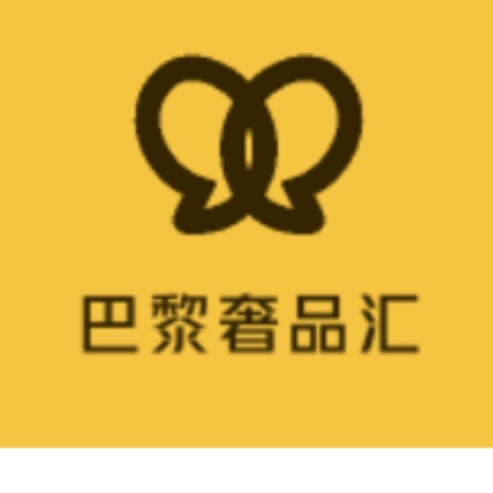 绿豆在巴黎