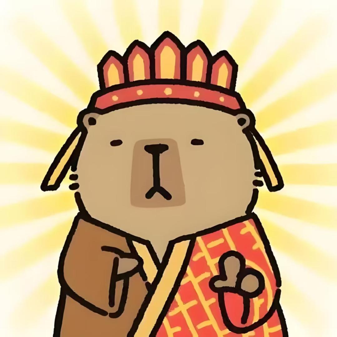 十礼