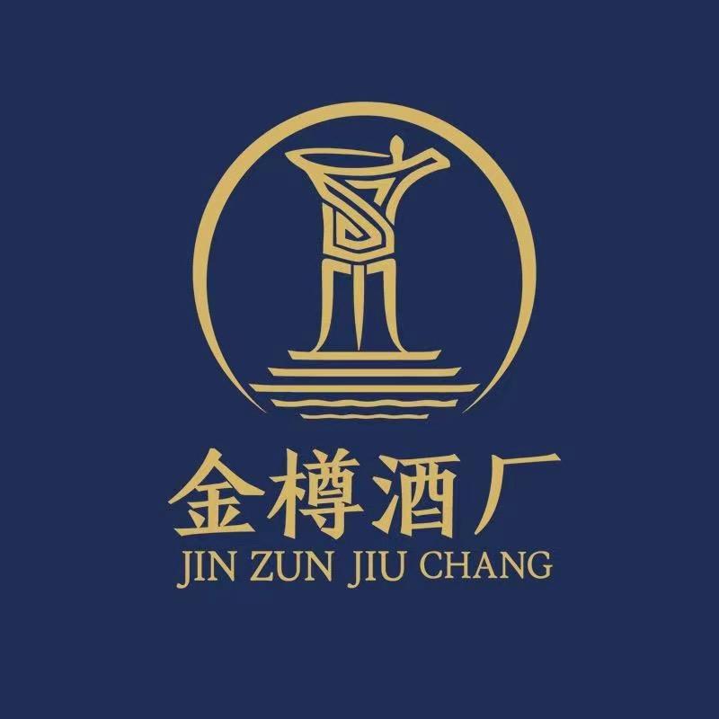 金樽吟贵州省仁怀市金樽吟酒业销售有限责任公司专卖店