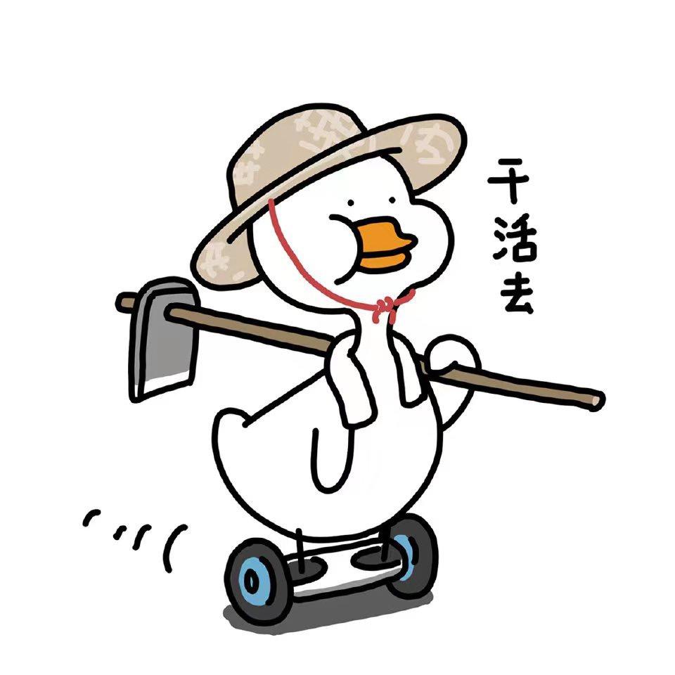 L虾晒