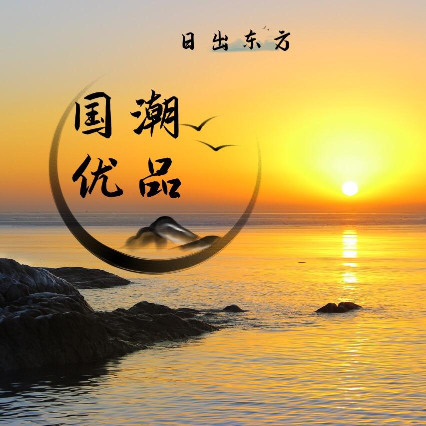 bala芭拉吧拉