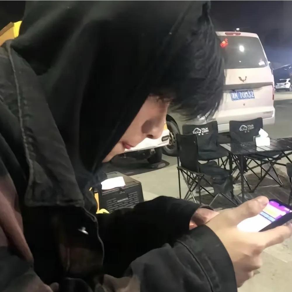 不吃咸蛋黄