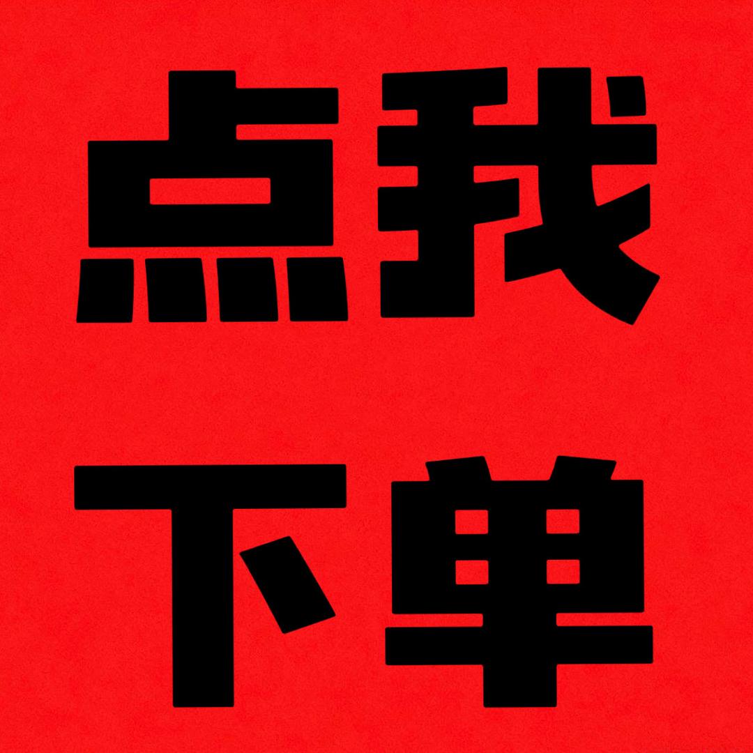 小小日落3号