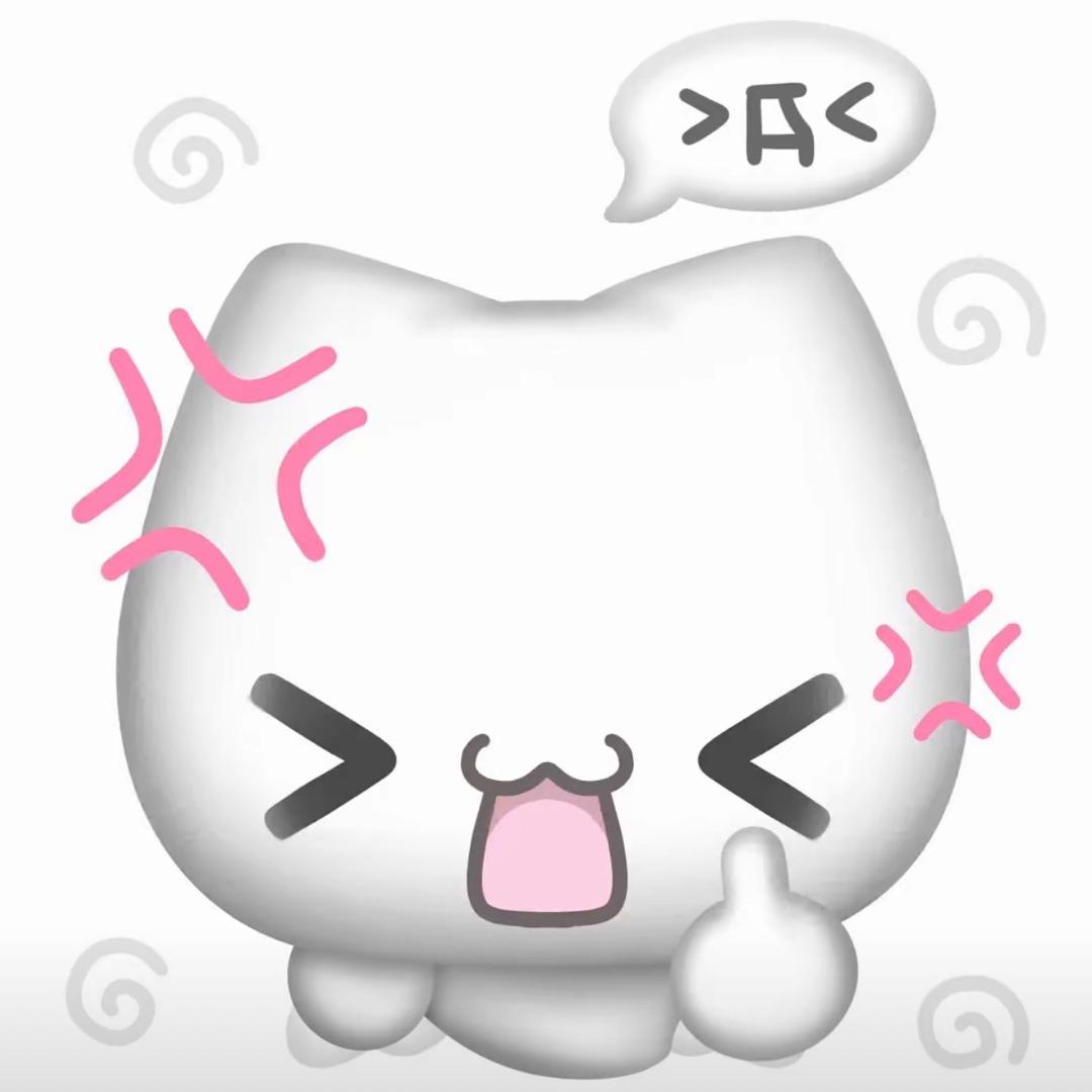 Yaᯅan1.H