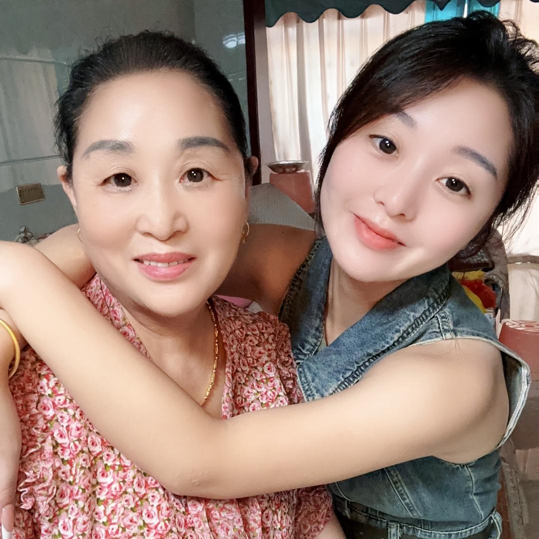 珍