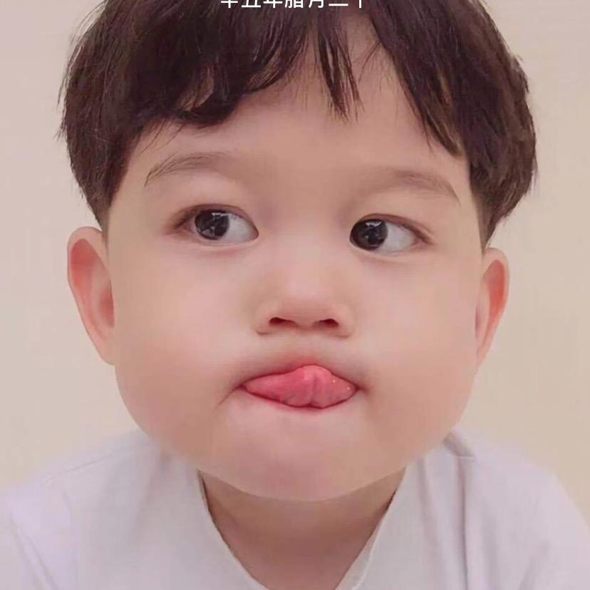 新倩女幽魂-萌新