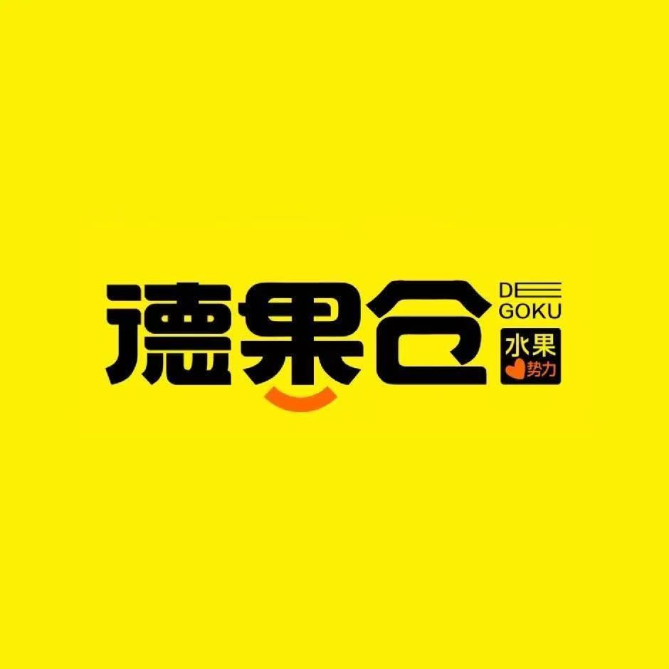 德果仓小时达推荐官