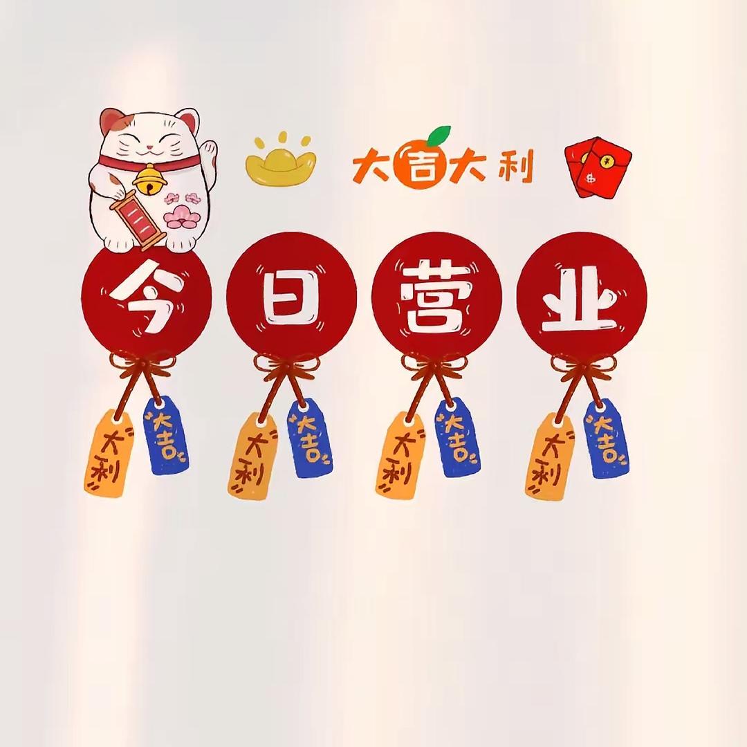 小顾零食优选店