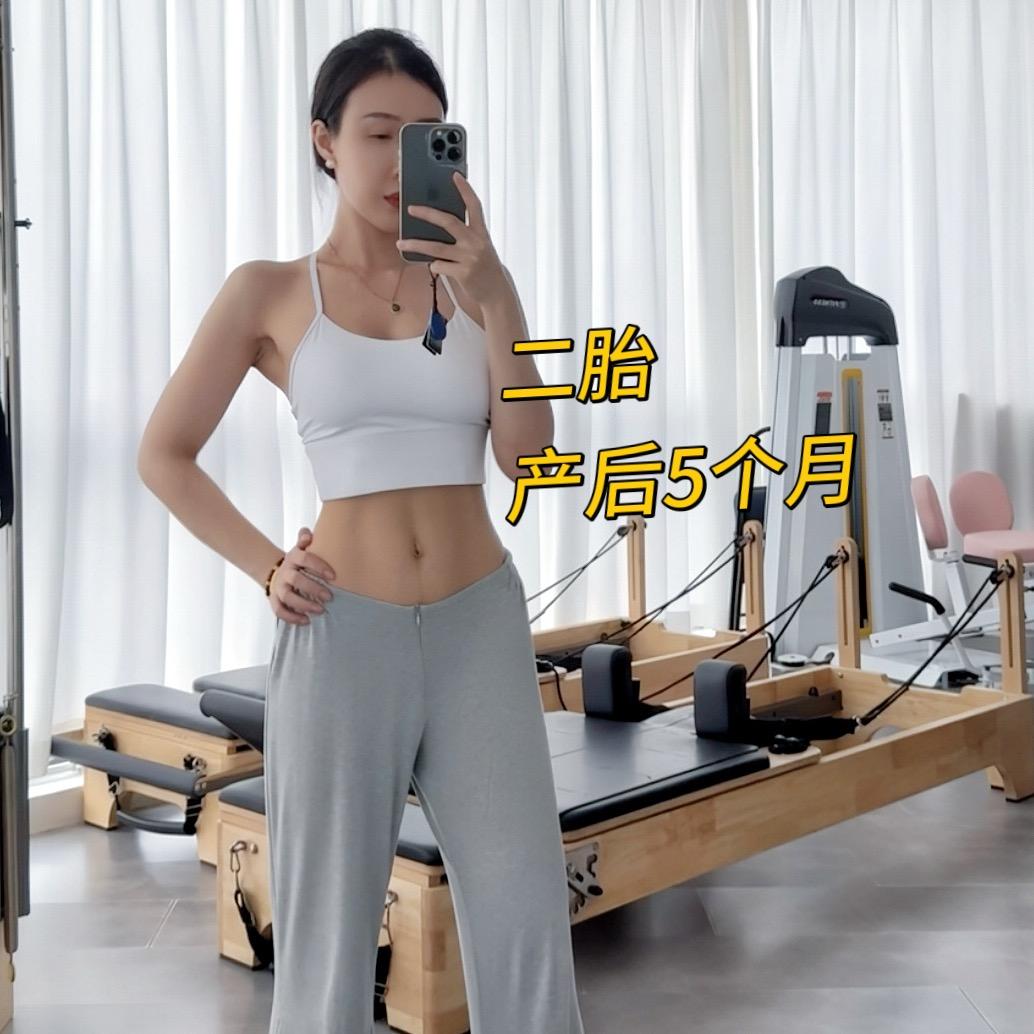 范琳产后瘦腹·四维美腹