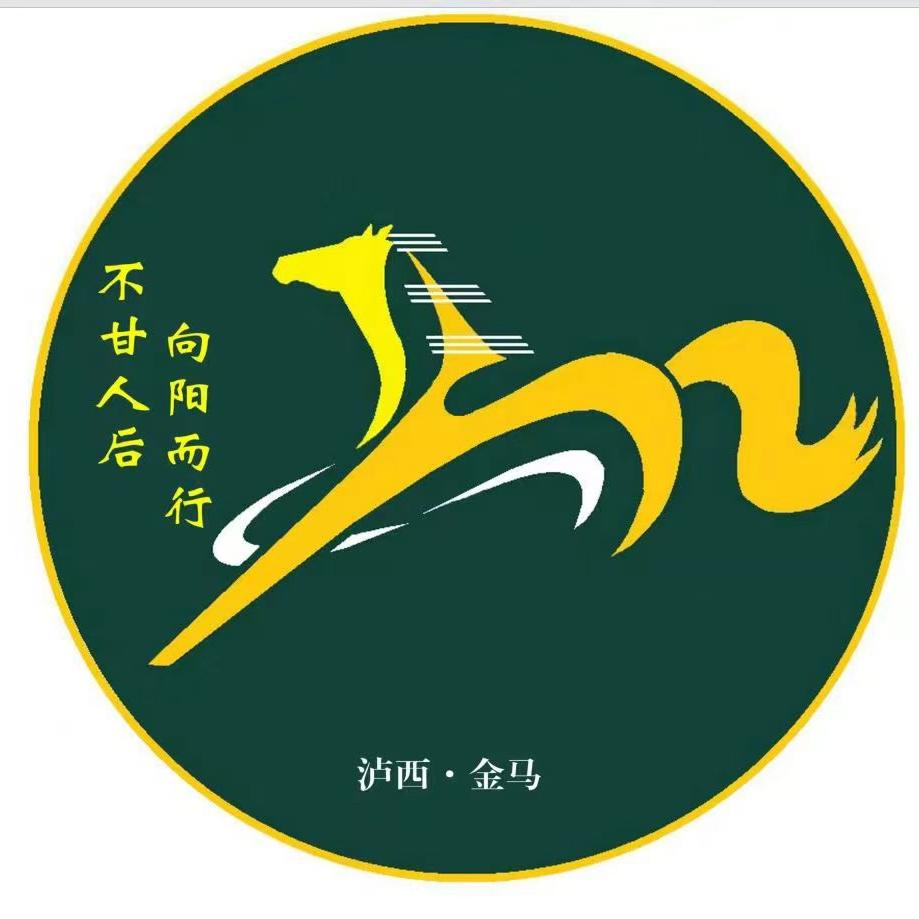 花枝俏花卉