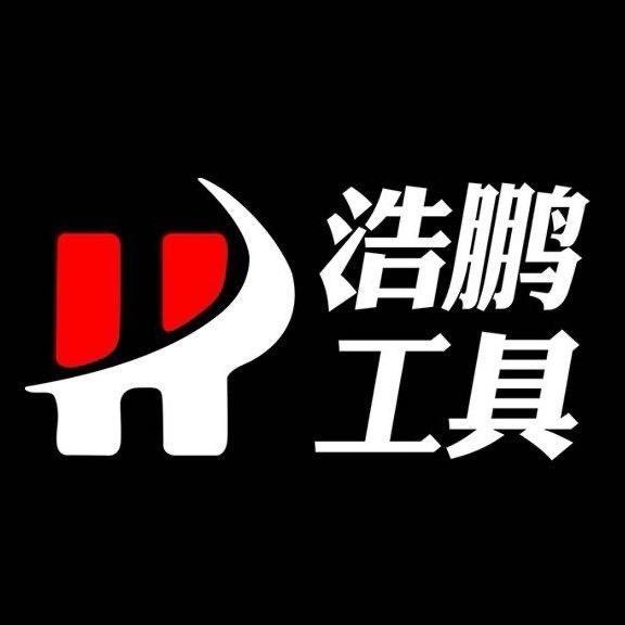 晋亚JINYA浩鹏五金工具专卖店