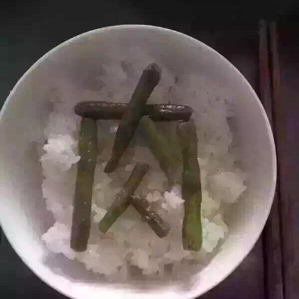 遥远的救世主
