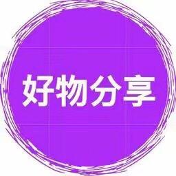 晴晴优选