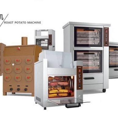 国民设备工厂店