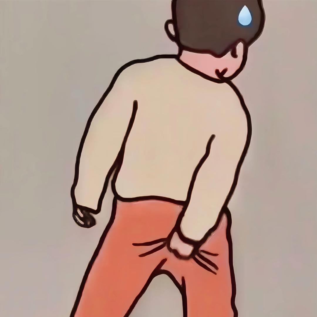 冻冻