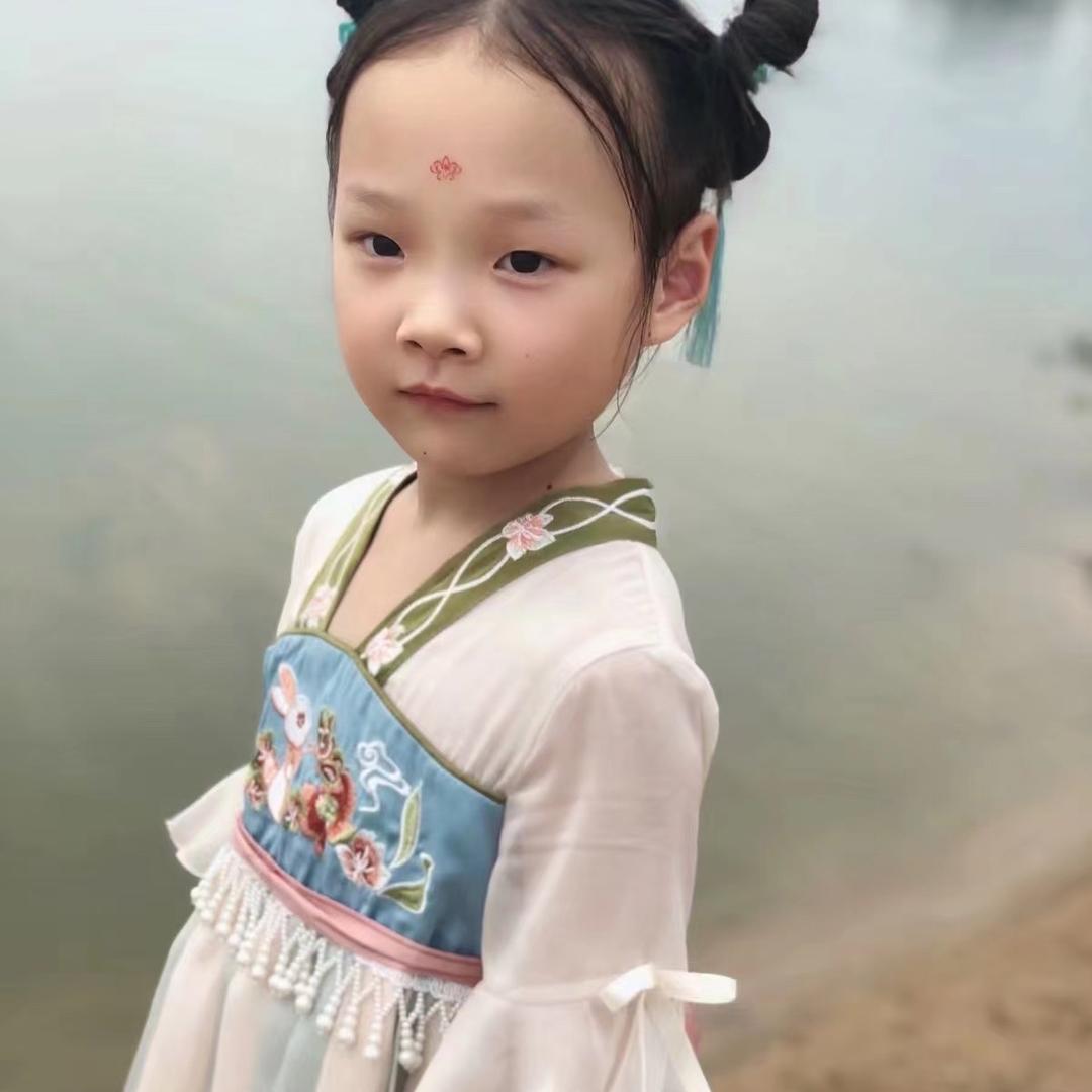 田一涵
