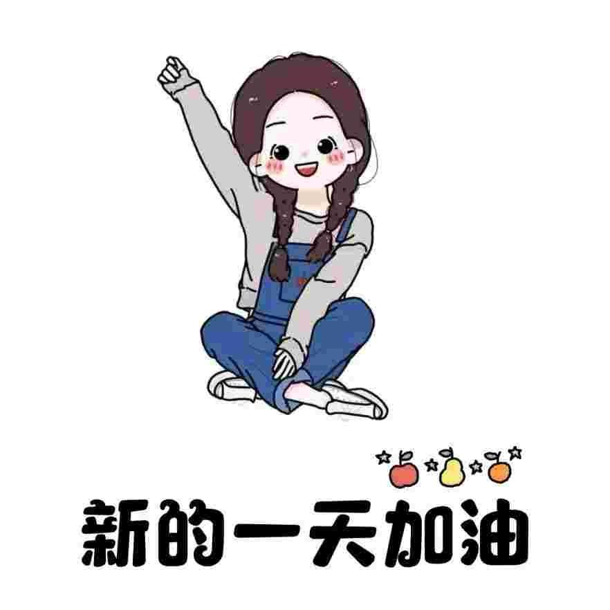 @🌈荣荣