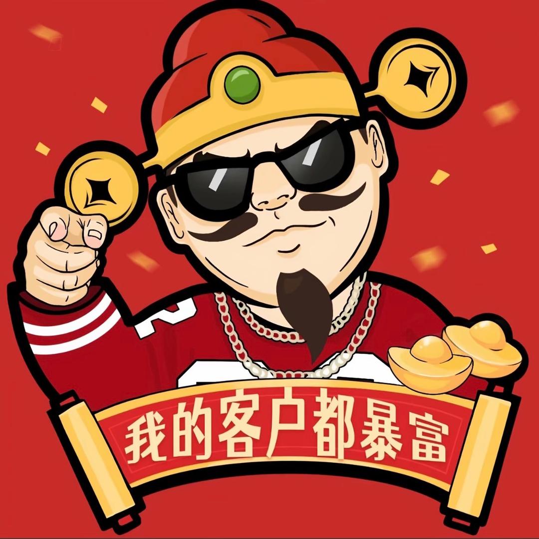 小两口摆摊