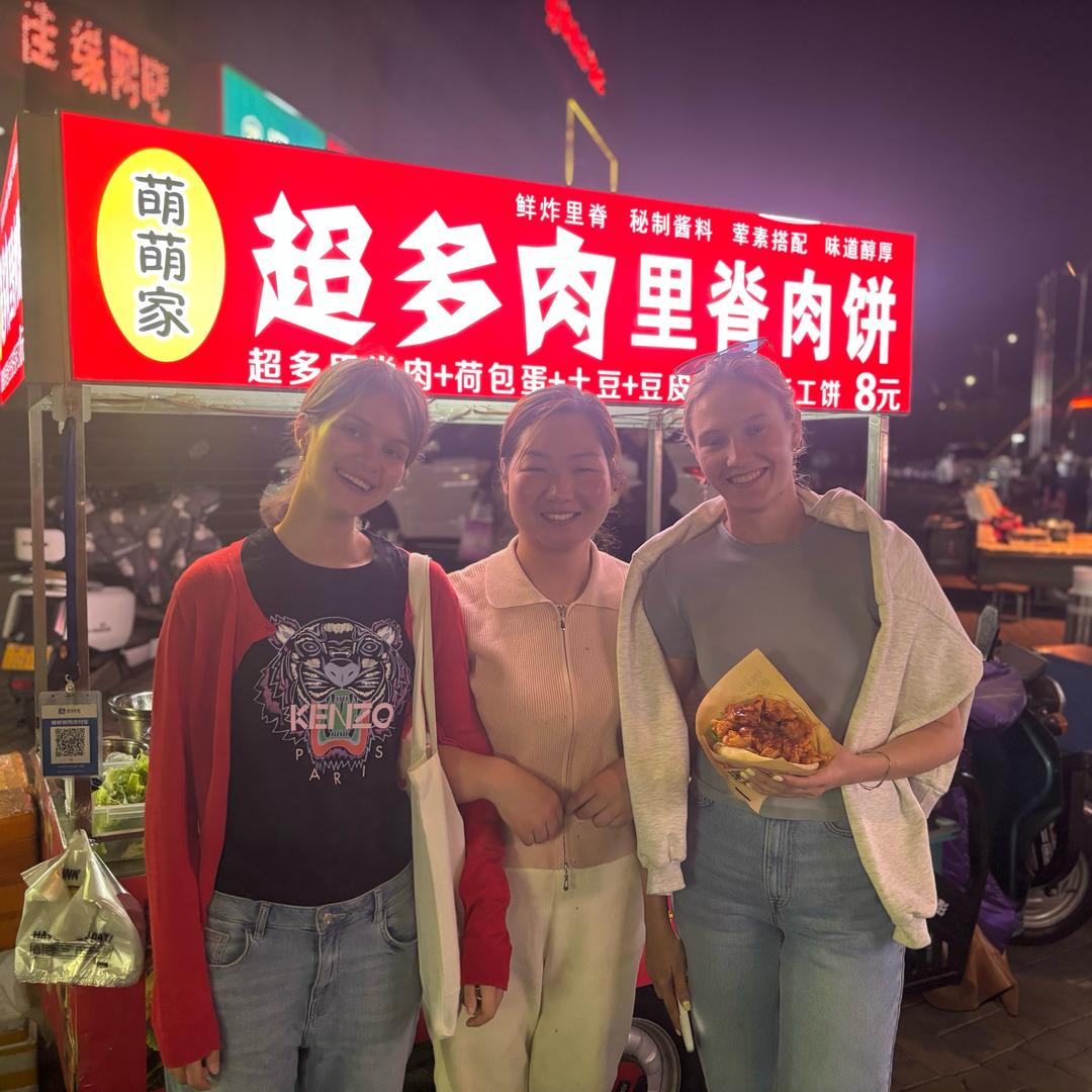 城建外小吃街超多肉里脊肉饼