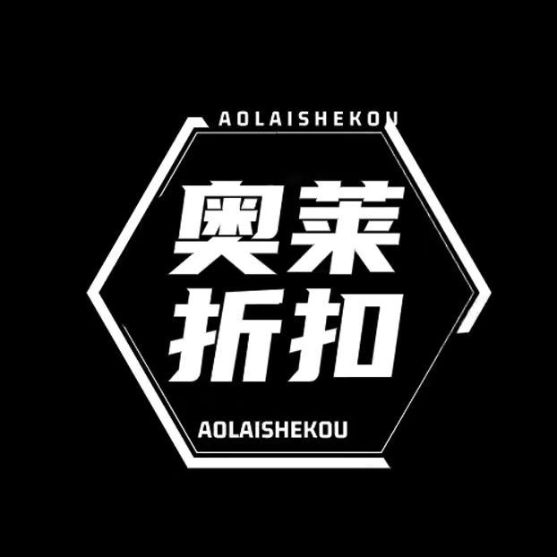 壹为老肖tiger阿甘
