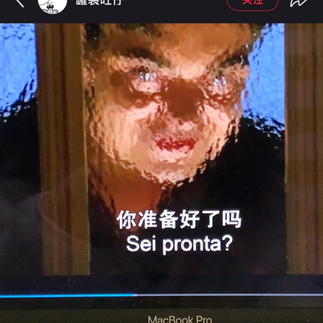 故事汇