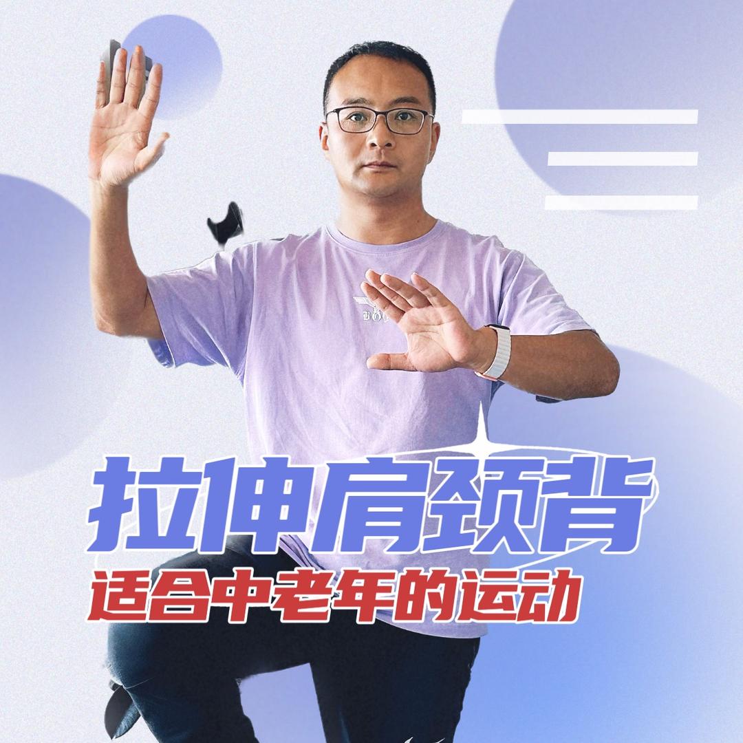 邦畅全福康@抖音