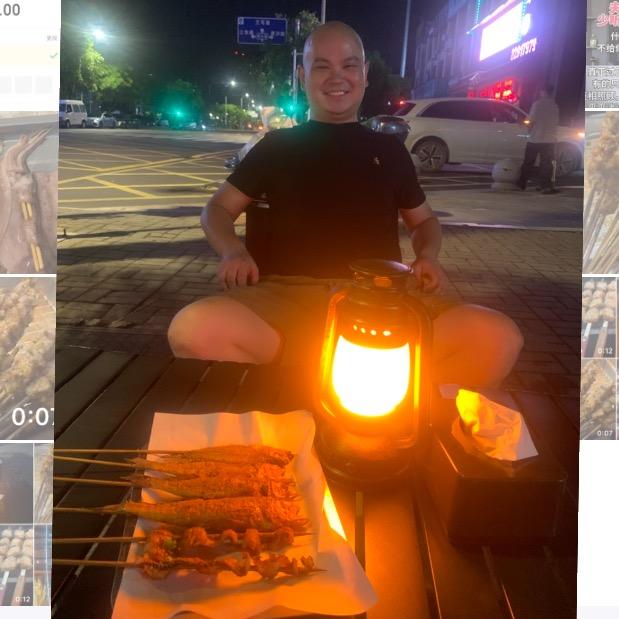 光头大油边
