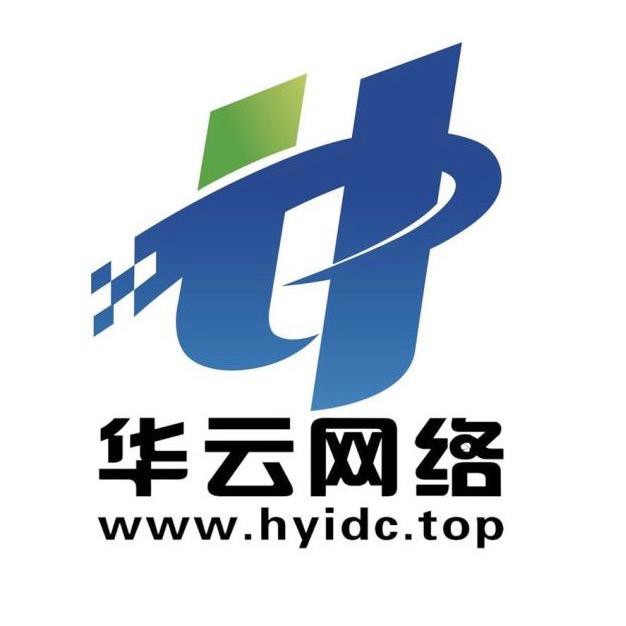 华云网络