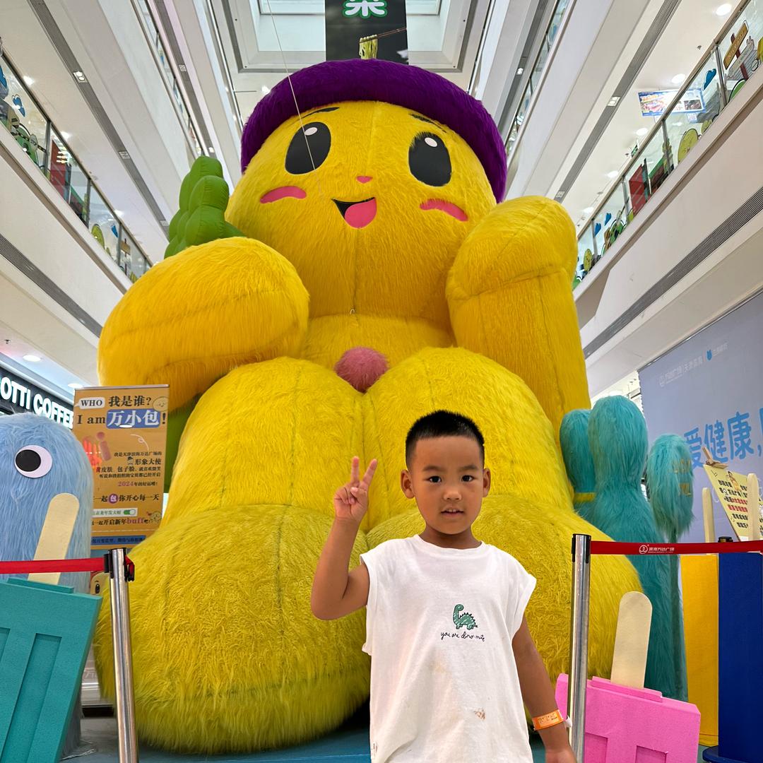 南枝