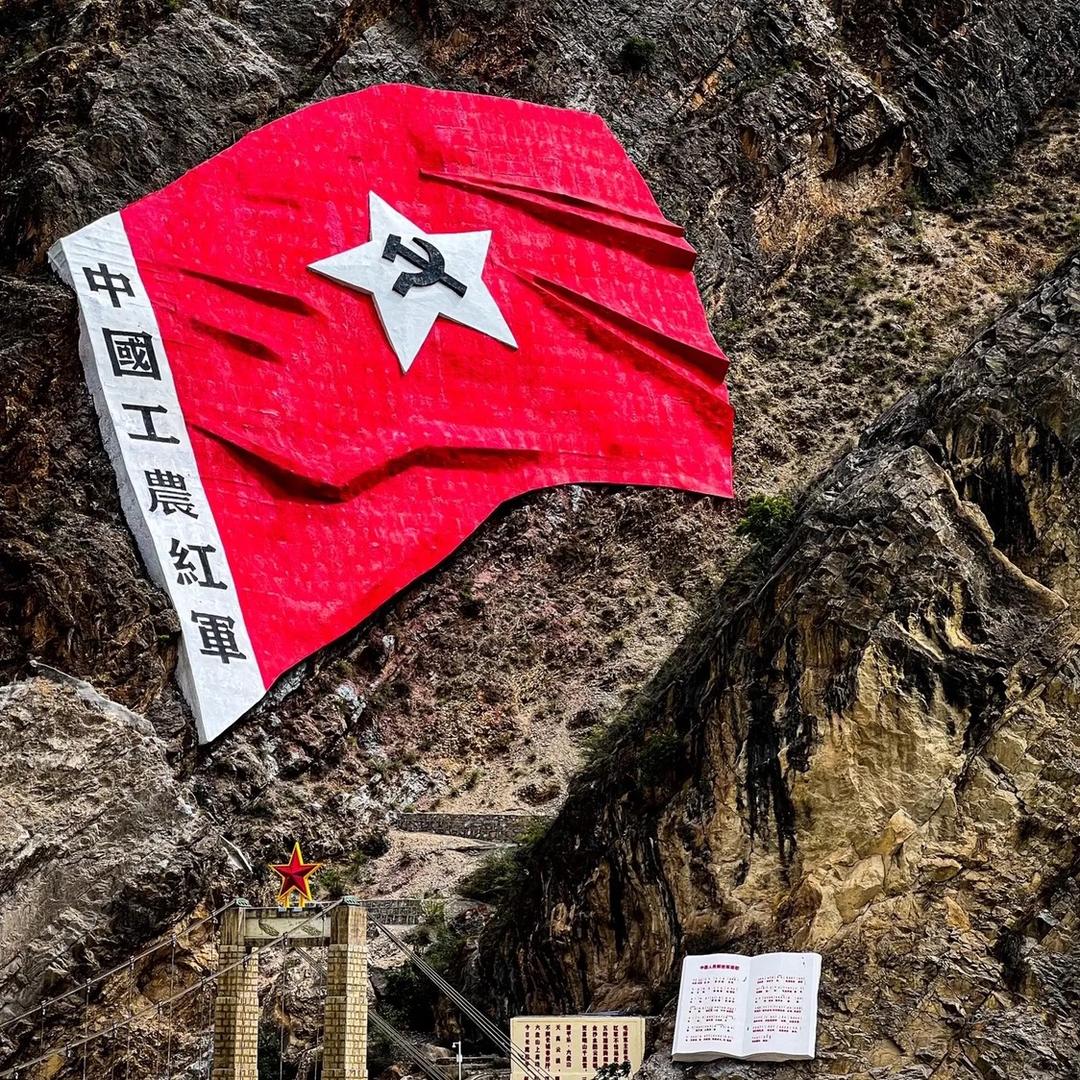 日寒月暖