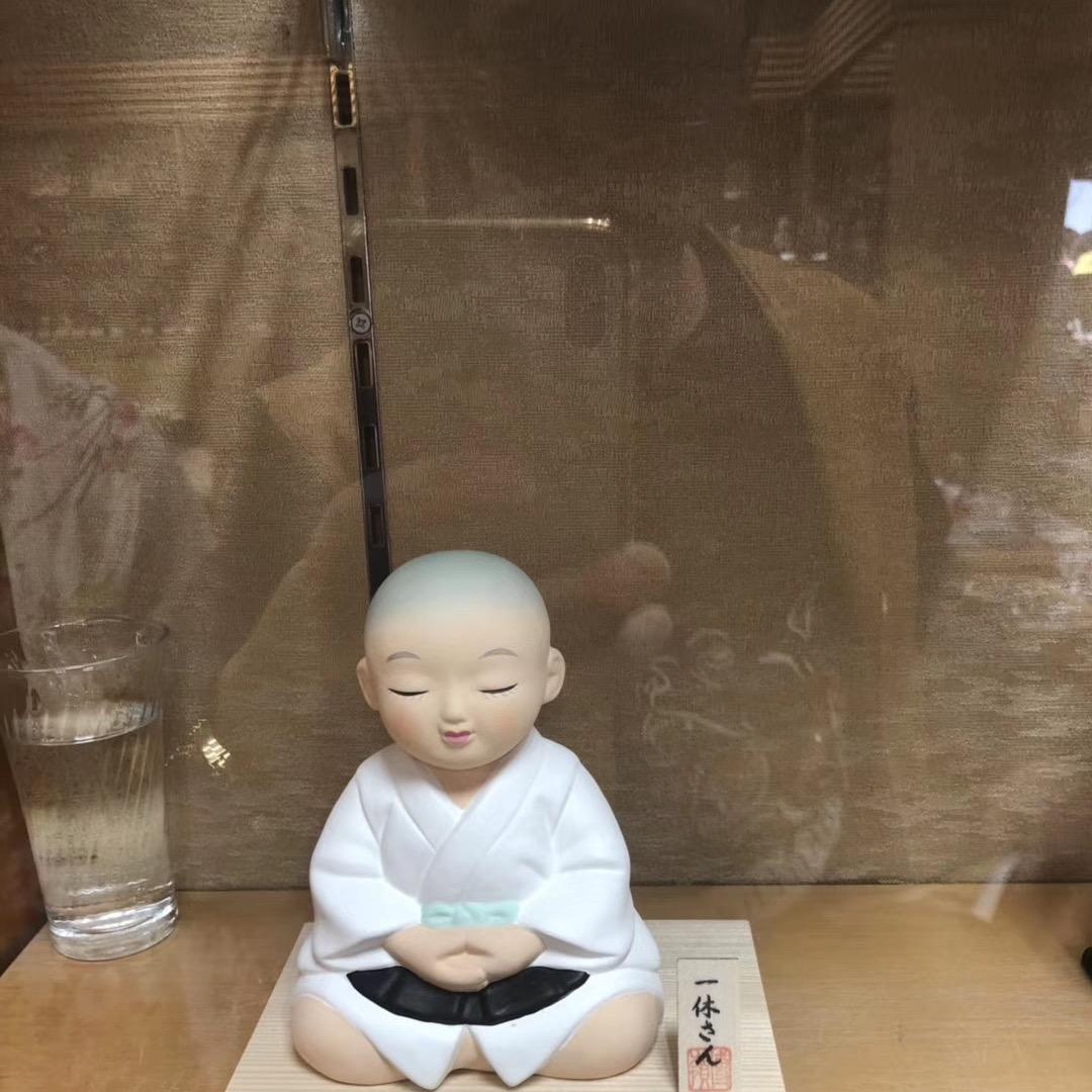孤独人偶