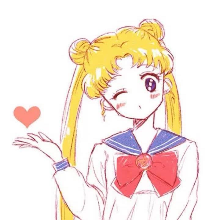 uu