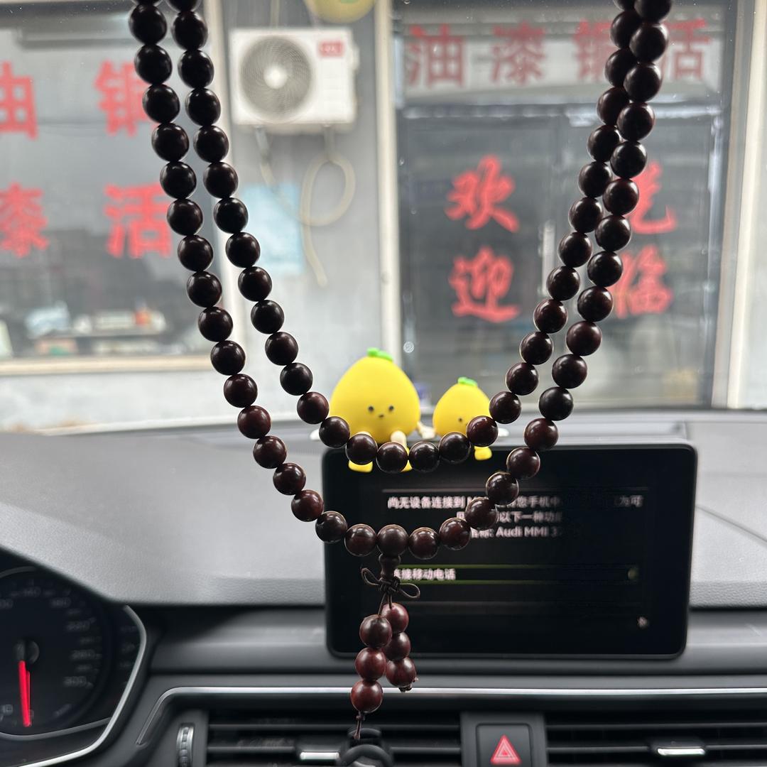 萌姐甄选雷击木