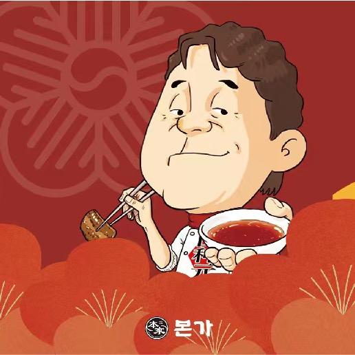 本家韩国料理（香港东路店）