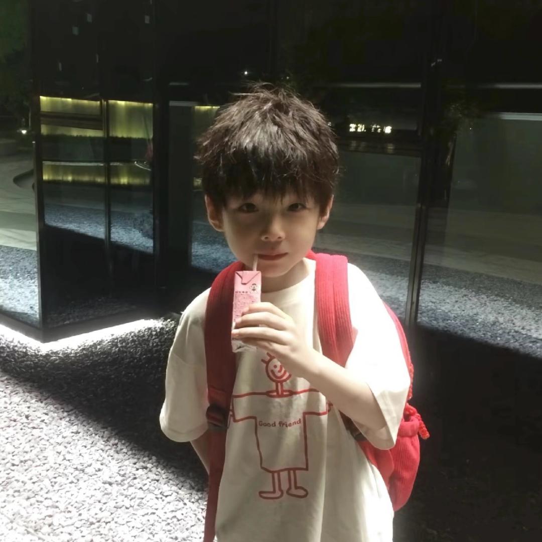 5U