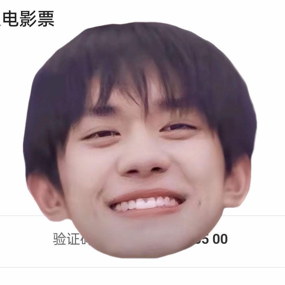 电影票【低价专场】